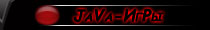 JAVA-игры